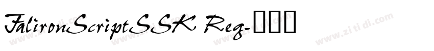 FalironScriptSSK Reg字体转换